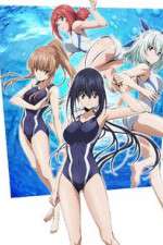 Watch Keijo!!!!!!!! Vodly