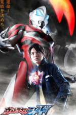 Watch Ultraman Geed Vodly