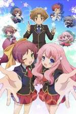 Watch Baka and Test - Summon the Beasts Vodly