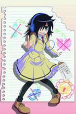 Watch Watamote Vodly