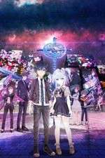 Watch Hand Shakers Vodly