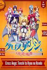 Watch Vodly Cross Ange: Tenshi to Ryū no Rondo Online
