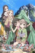 Watch Yama no Susume Vodly