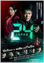 Watch Vodly 24 Japan Online