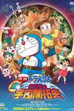 Watch Doraemon Vodly