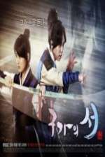 Watch Gu Family Book Vodly