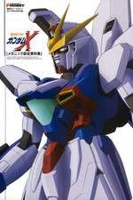 Watch Vodly Gundam X Online