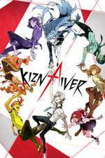 Watch Kiznaiver Vodly