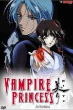 Watch Vodly Vampire Princess Miyu (OAV) Online