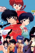 Watch Ranma  Vodly