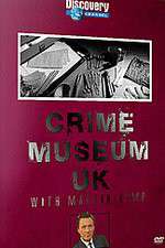 Watch Crime Museum UK Vodly