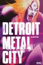 Watch Detroit Metal City Vodly