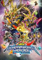 Watch Vodly SD Gundam World Heroes Online