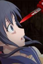 Watch Corpse Party: Tortured Souls Vodly