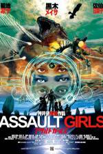 Watch Assault Girls Vodly