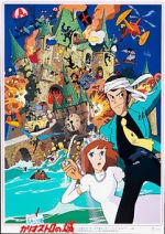 Watch The Castle of Cagliostro Vodly