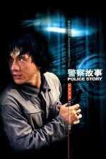 Watch Police Story Vodly