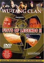 Watch Fist of Legends 2: Iron Bodyguards Vodly