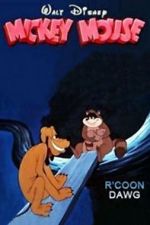 Watch R\'coon Dawg Vodly