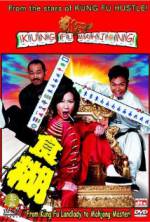 Watch Kung Fu Mahjong Vodly