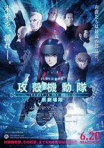 Watch Ghost in the Shell: The New Movie Vodly