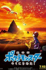 Watch Pokmon the Movie: I Choose You! Vodly