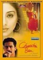 Watch Chandni Bar Vodly