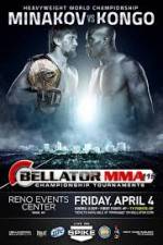 Watch Bellator 115 Vodly