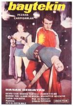 Watch Flash Gordon\'s Battle in Space Vodly