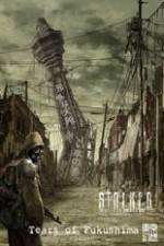 Watch S.T.A.L.K.E.R: The Duel Vodly