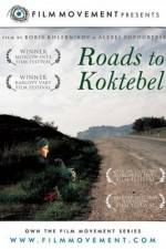 Watch Koktebel Vodly