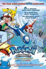 Watch Pokmon Heroes Vodly