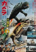 Watch Gamera vs. Jiger Vodly