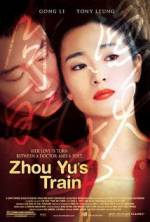 Watch Zhou Yu de huo che Vodly
