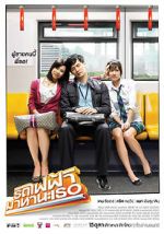 Watch Bangkok Traffic (Love) Story Vodly