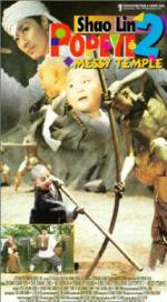 Watch Shaolin Popey II: Messy Temple Vodly