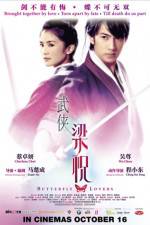 Watch The Butterfly Lovers Vodly