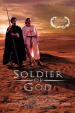Watch Soldier of God Vodly