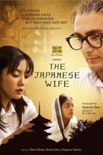 Watch The Japanese Wife Vodly