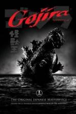 Watch Gojira Vodly