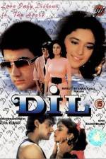 Watch Dil Vodly