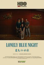 Watch Lonely Blue Night Vodly