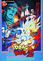 Watch Dragon Ball Z: Bojack Unbound Vodly