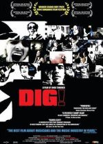 Watch Dig! Vodly