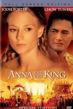 Watch Anna and the King Vodly