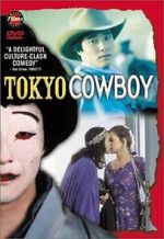 Watch Tokyo Cowboy Vodly