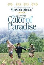 Watch The Color of Paradise Vodly