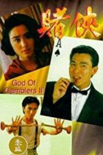 Watch God of Gamblers II Vodly