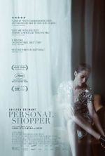 Watch Personal Shopper Vodly