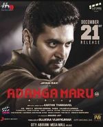 Watch Adanga Maru Vodly